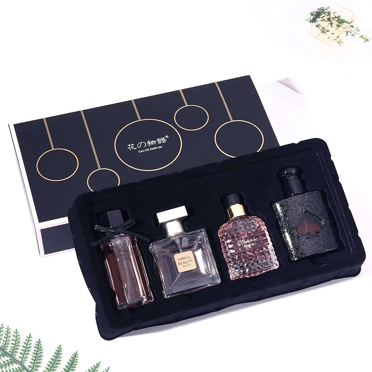 The FloralVerse 4-in-1 Perfume Gift Box: Fresh, Long-Lasting &Delicate Floral Fragrance Collection