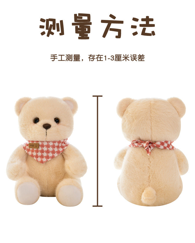 Cute Penguin Plush Teddy Bear Small Doll Machine Toy Living Room.
