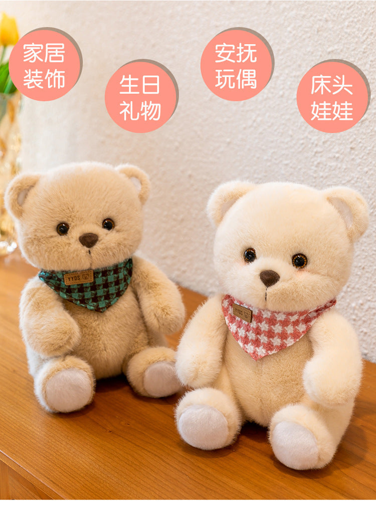 Cute Penguin Plush Teddy Bear Small Doll Machine Toy Living Room.