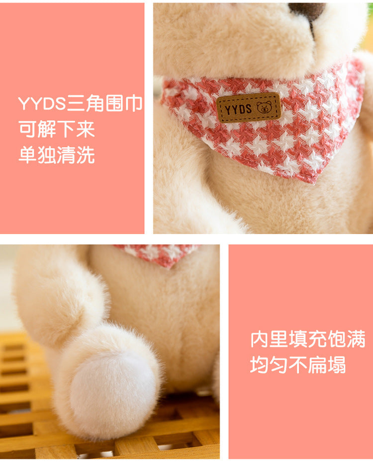 Cute Penguin Plush Teddy Bear Small Doll Machine Toy Living Room.