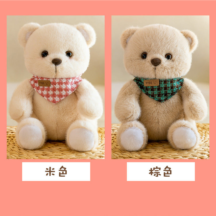 Cute Penguin Plush Teddy Bear Small Doll Machine Toy Living Room.