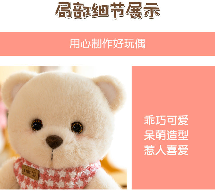Cute Penguin Plush Teddy Bear Small Doll Machine Toy Living Room.