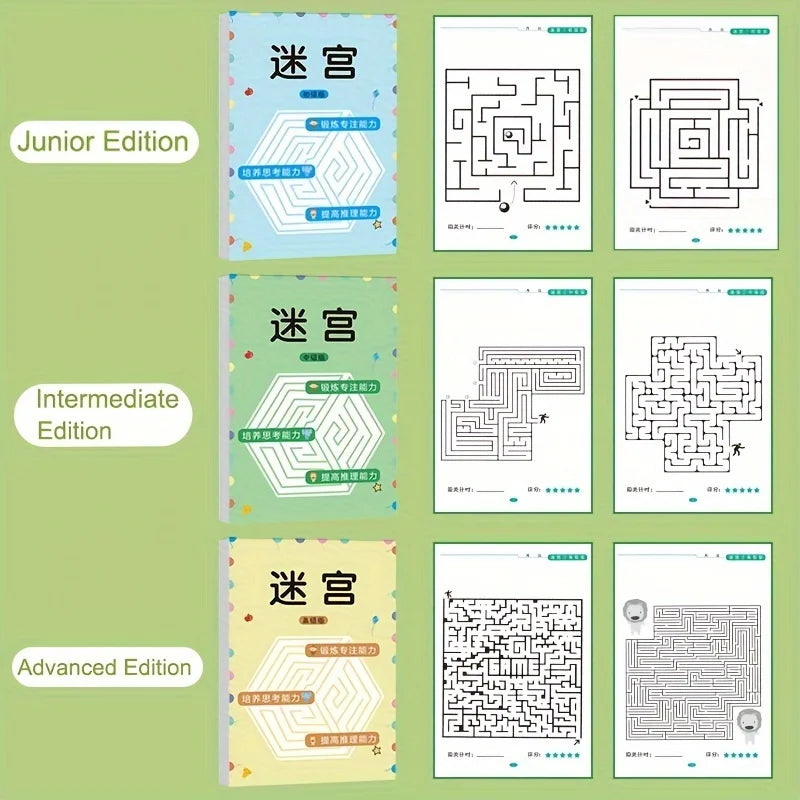 Best 32-Page Children's Maze Game Book for Student Concentration Training | Intelligence Development