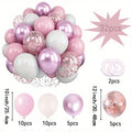 32/52/62pcs Macaron Pink Retro Sand White Champagne Golden Balloons Set For Birthday,Party,Wedding