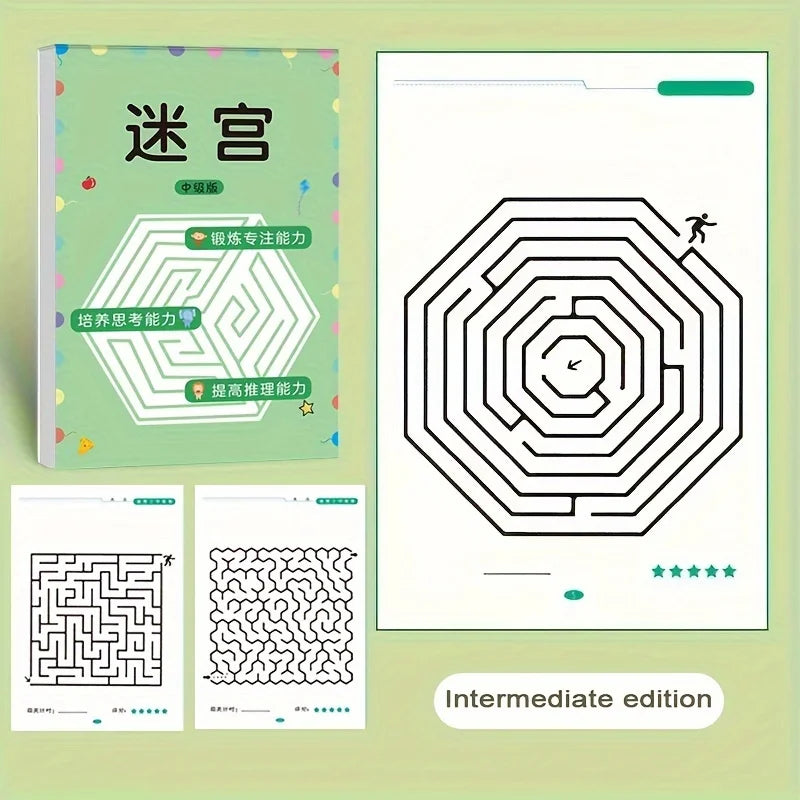 Best 32-Page Children's Maze Game Book for Student Concentration Training | Intelligence Development