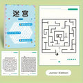 Best 32-Page Children's Maze Game Book for Student Concentration Training | Intelligence Development