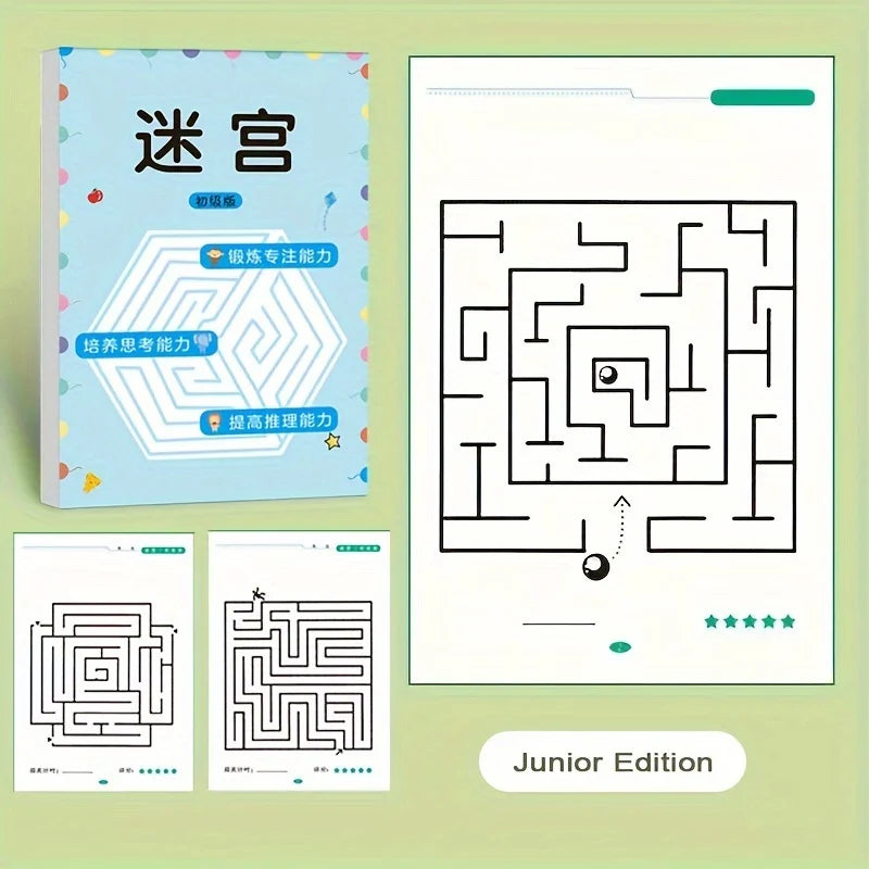 Best 32-Page Children's Maze Game Book for Student Concentration Training | Intelligence Development