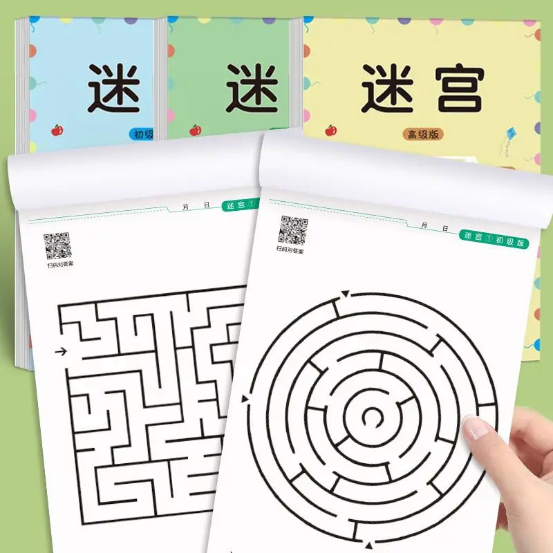 Best 32-Page Children's Maze Game Book for Student Concentration Training | Intelligence Development