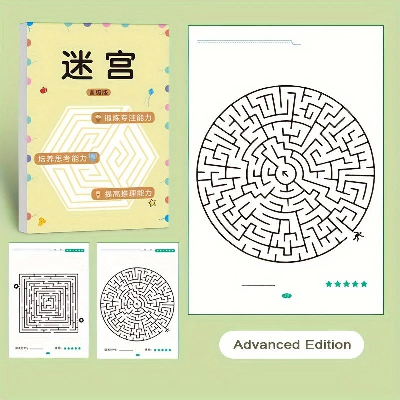 Best 32-Page Children's Maze Game Book for Student Concentration Training | Intelligence Development